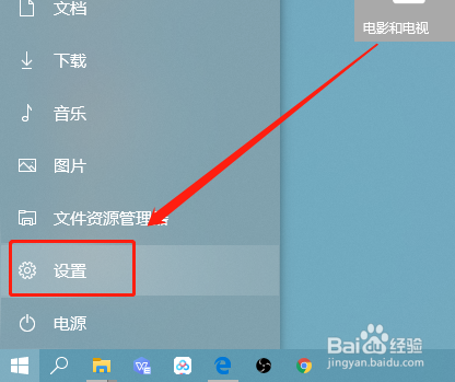 如何让电脑自动清理我们的系统垃圾文件