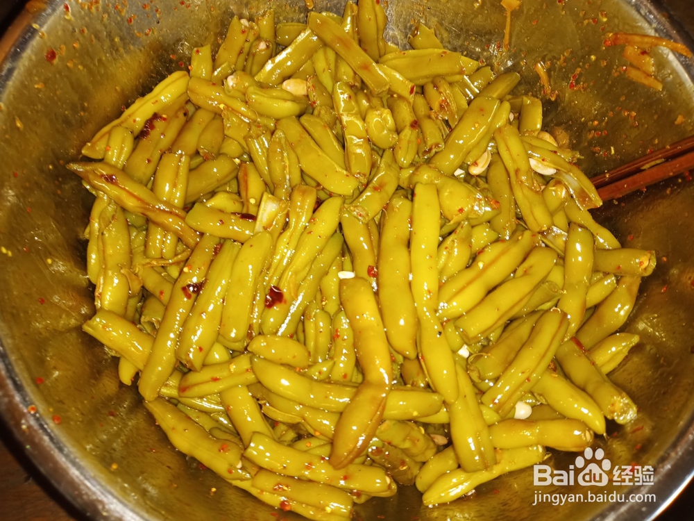 如何做家常凉拌四季豆?