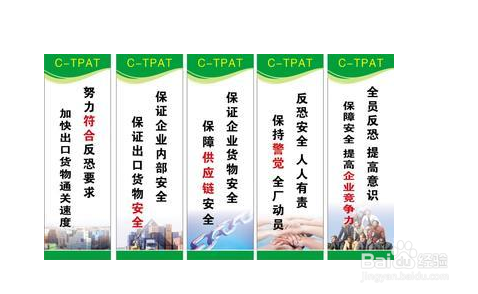 沃尔玛验厂咨询