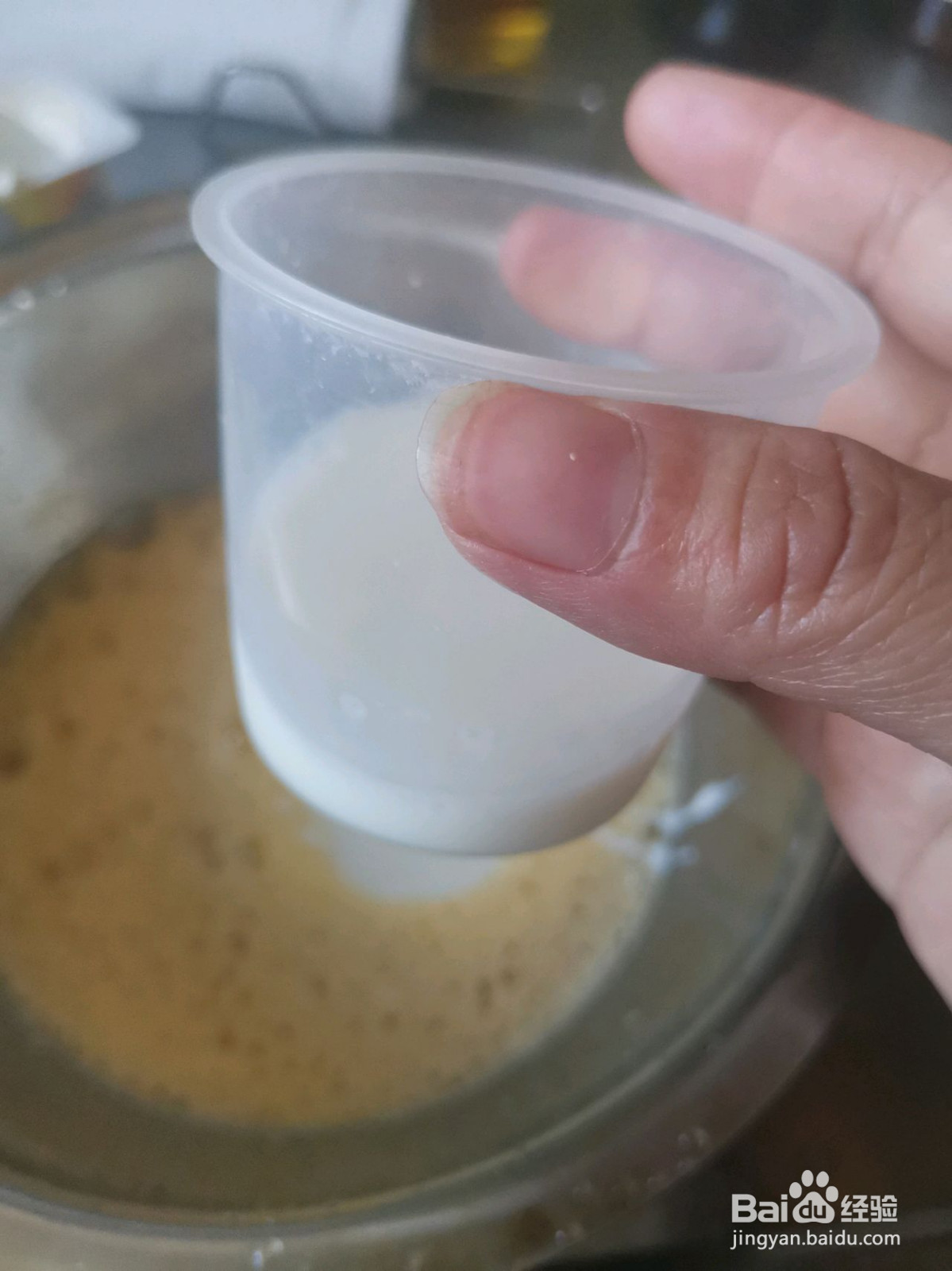 冰激凌鸡蛋仔的做法