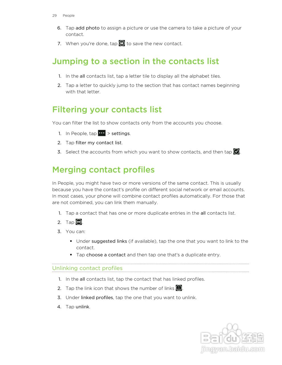 HTC(多普达) HTC TITAN II手机说明书:[3]