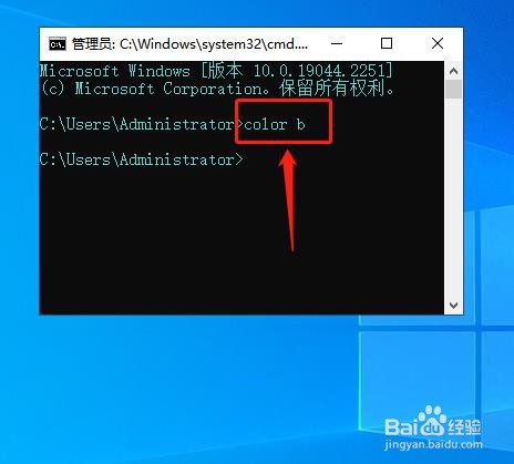 如何调用命令行代码获取最新的北京时间？