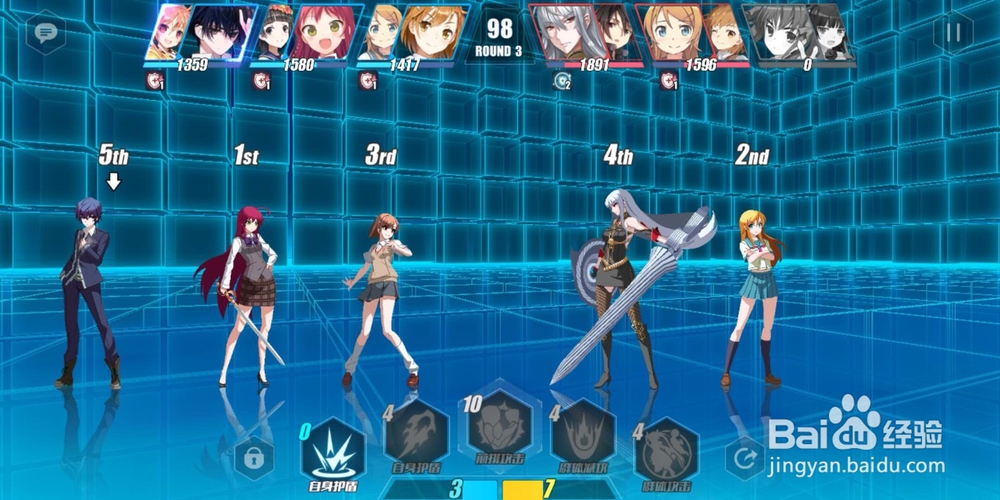 电击文库零境试炼2-2综合试炼2 3星的通关攻略