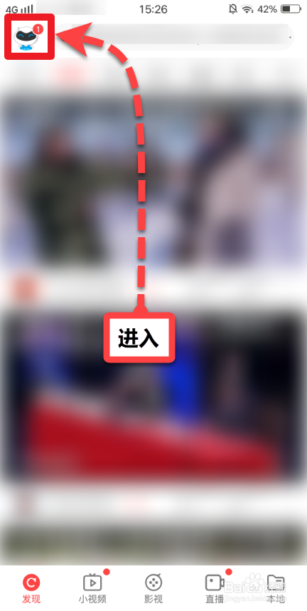 怎么用vivo视频积分兑换商品