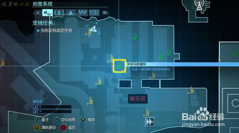 蝙蝠侠：阿甘起源支线攻略：[9]英格马收集篇9