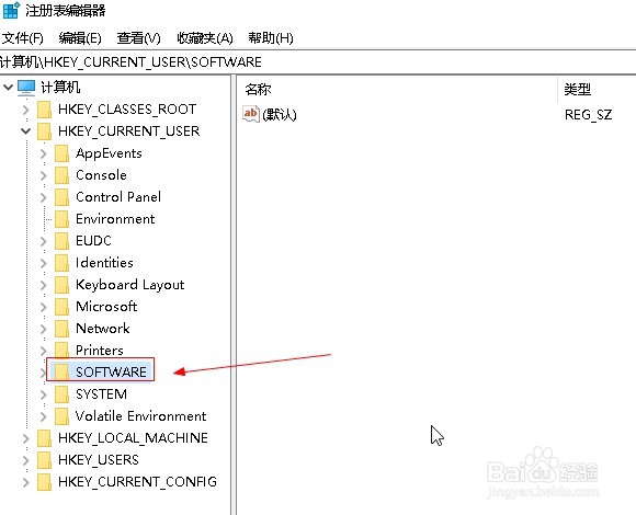 outlook2010邮件中的链接打不开如何解决？