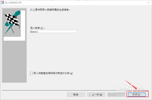 988e1c532f632385461cf127cce833e038725d80.jpg?x-bce-process=image%2Fresize%2Cm_lfit%2Cw_500%2Climit_1