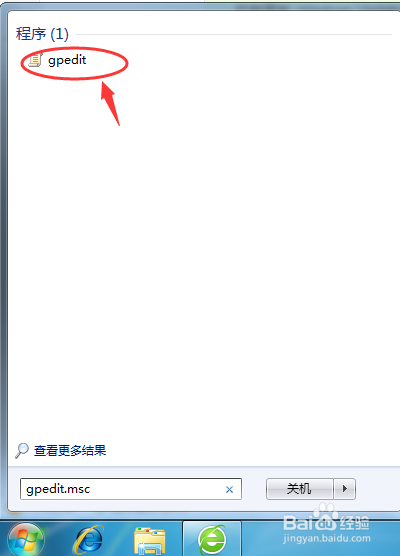 开关机时老是显示正在配置Windows Update