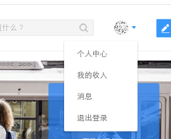 如何在手机上写搜狗指南
