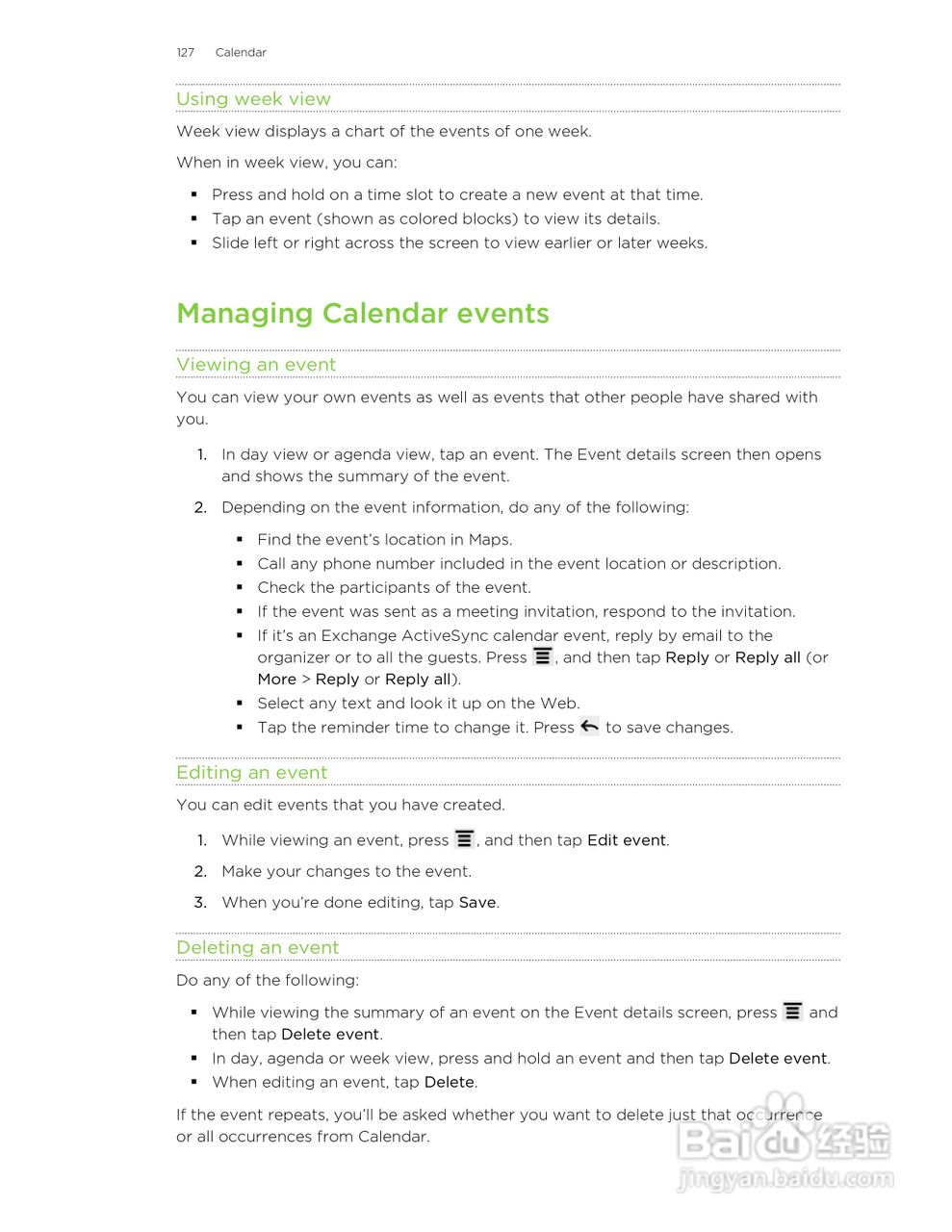 多普达HTC Hero S手机说明书:[13]