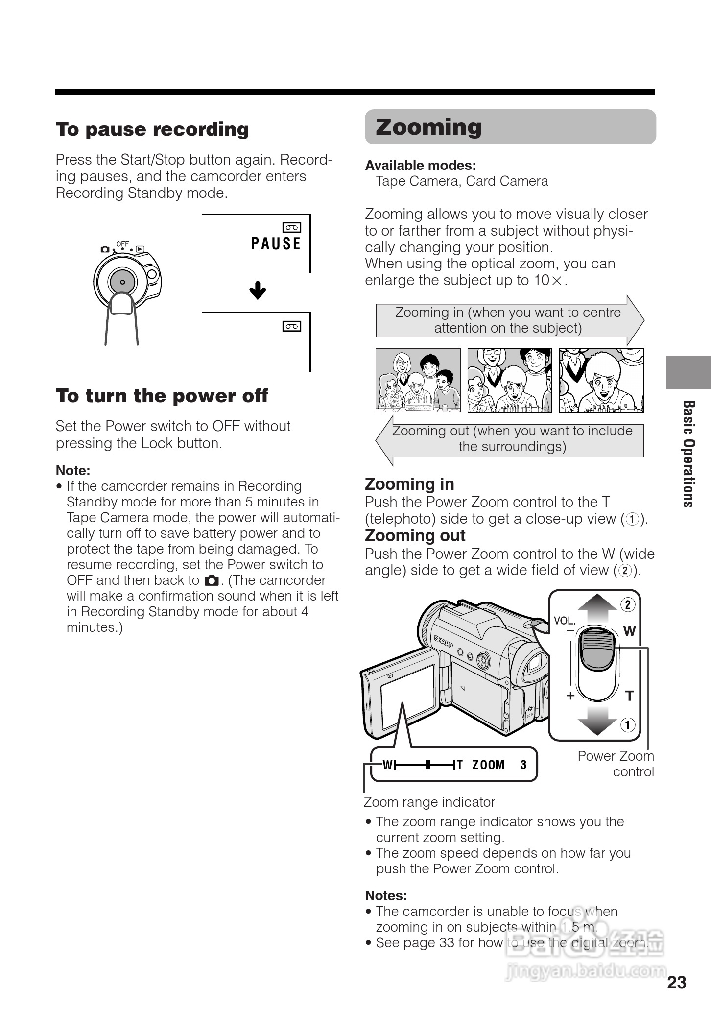 夏普VL-Z8H数码摄像机使用说明书:[4]
