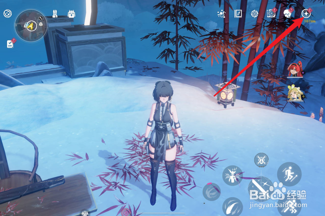 鸣潮今汐优先抽1命还是专武