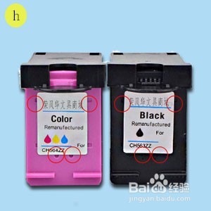 墨盒加墨的操作步骤和注意事项