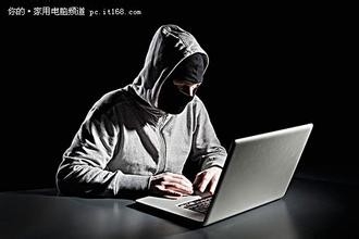 安全事件的应急处理