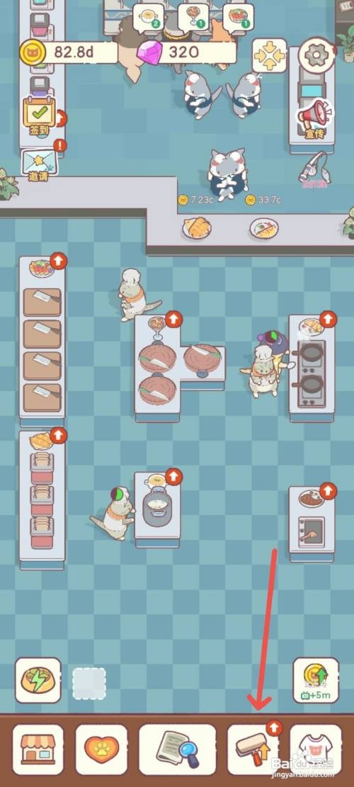 猫咪零食吧如何用人工挑虾线提高餐品售价