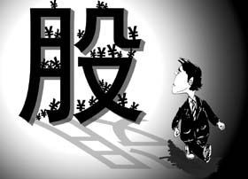 理财-如何实现财富增值