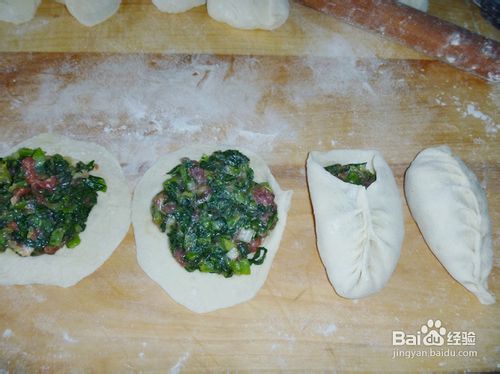 【怡汝私房百变面点】换个花样做煎包---小白菜柳叶煎包