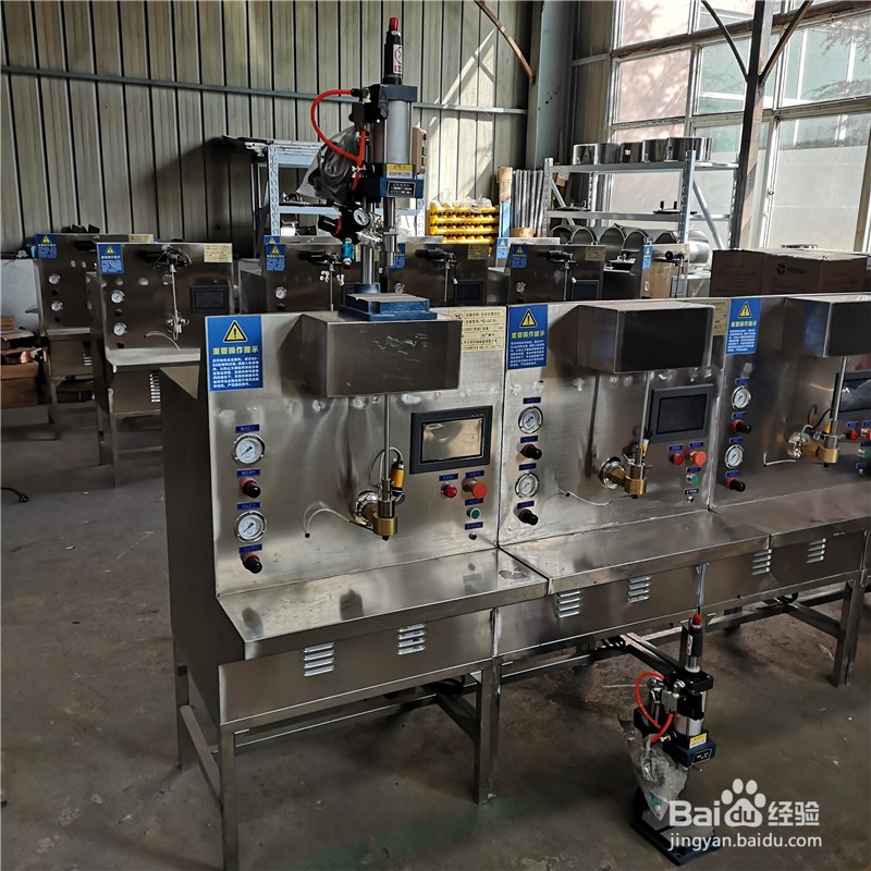 膏药机在生活中的作用