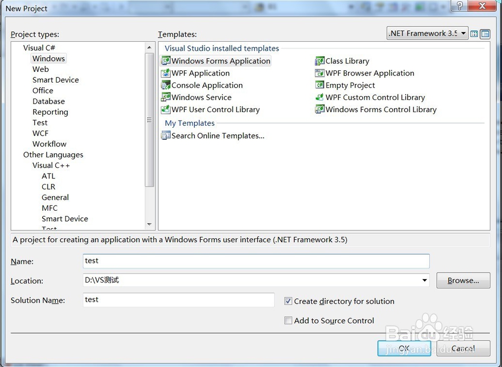 在C#中调用Mathlab的M函数