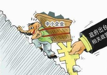 被裁员了该怎么办