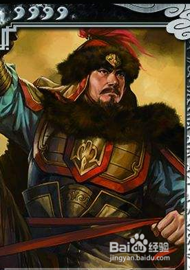 张鲁身份适应性