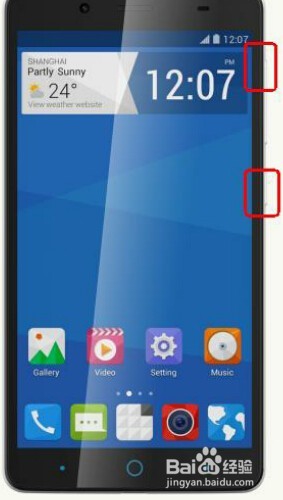中兴ZTEA880 格机 解锁 双清 recovery模式 卡刷