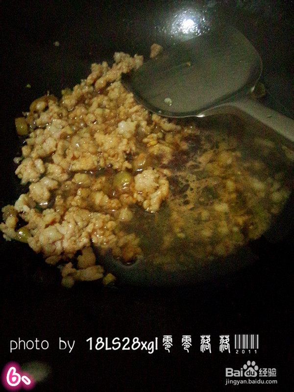 鱼香肉末嫩豆腐——美味家常菜