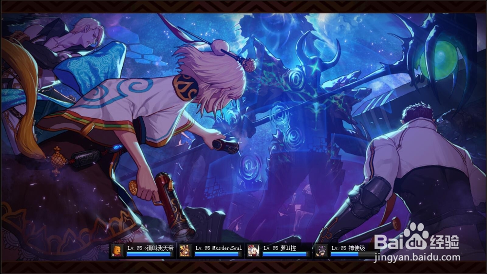 DNF哈林地区4+3+1是什么意思?