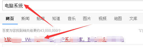 电脑没光驱怎样装系统