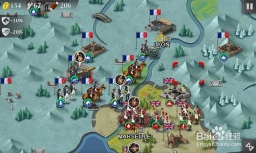 欧陆战争4莱比锡会战攻略 百度经验