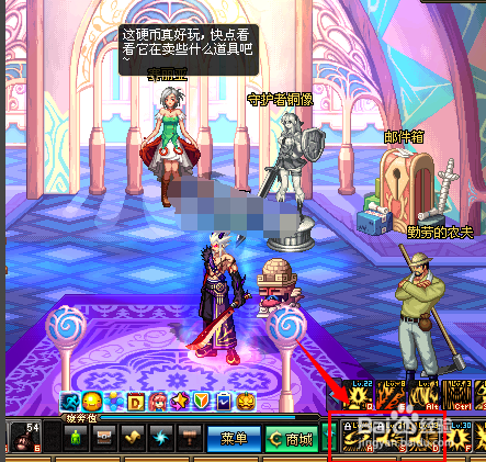 dnd死亡之塔96层怎么过