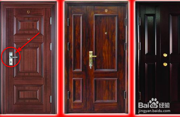 如何用钥匙锁家门呢？