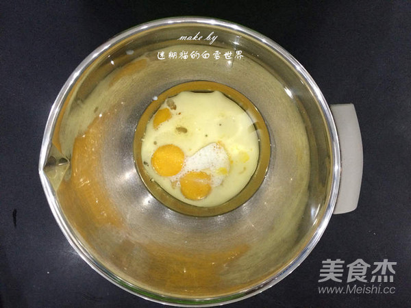 蛋糕火美人—火龙果蛋糕卷