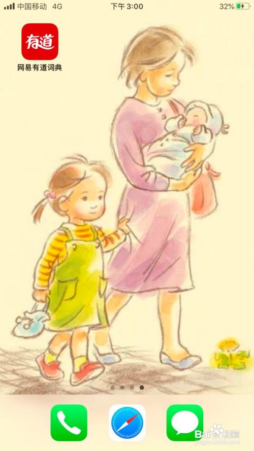 如何找到肖申克的救赎电影原声?