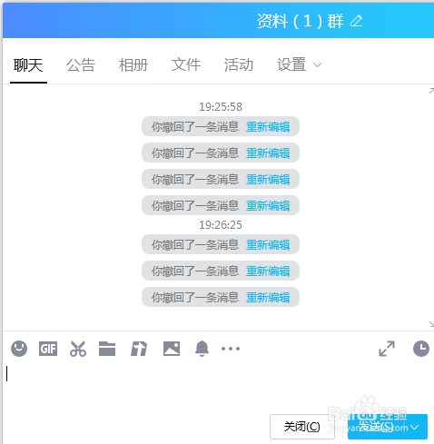 图片如何转Excel表格？