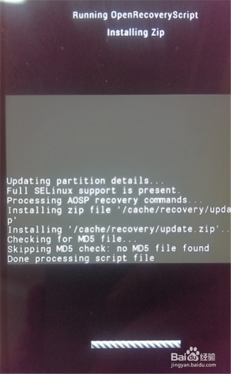 HTC One E8全机型Root权限获取教程
