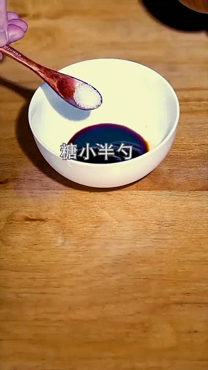 蚝油生菜怎么做