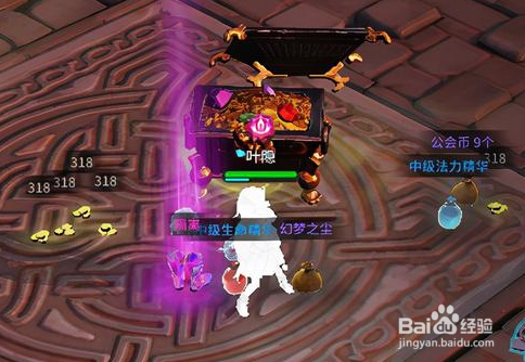 超激斗梦境金币获得方法