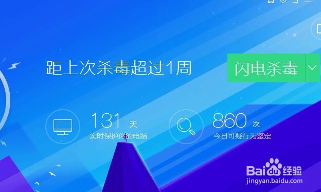 如何解决显示IE网页证书错误