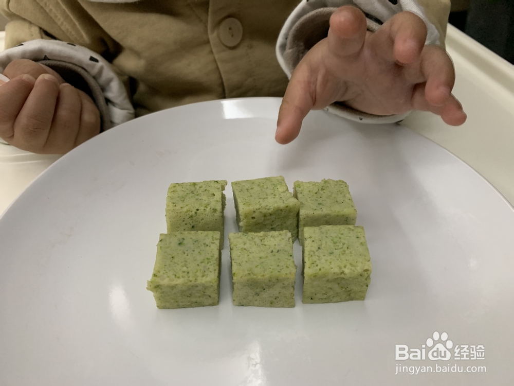 应该这样做西兰花山药糕