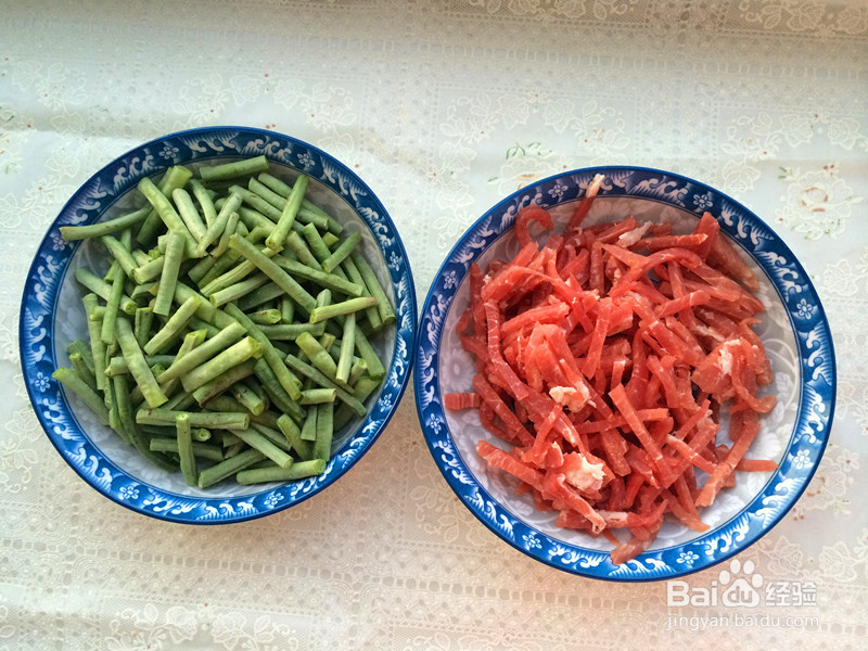 怎样做河南卤面