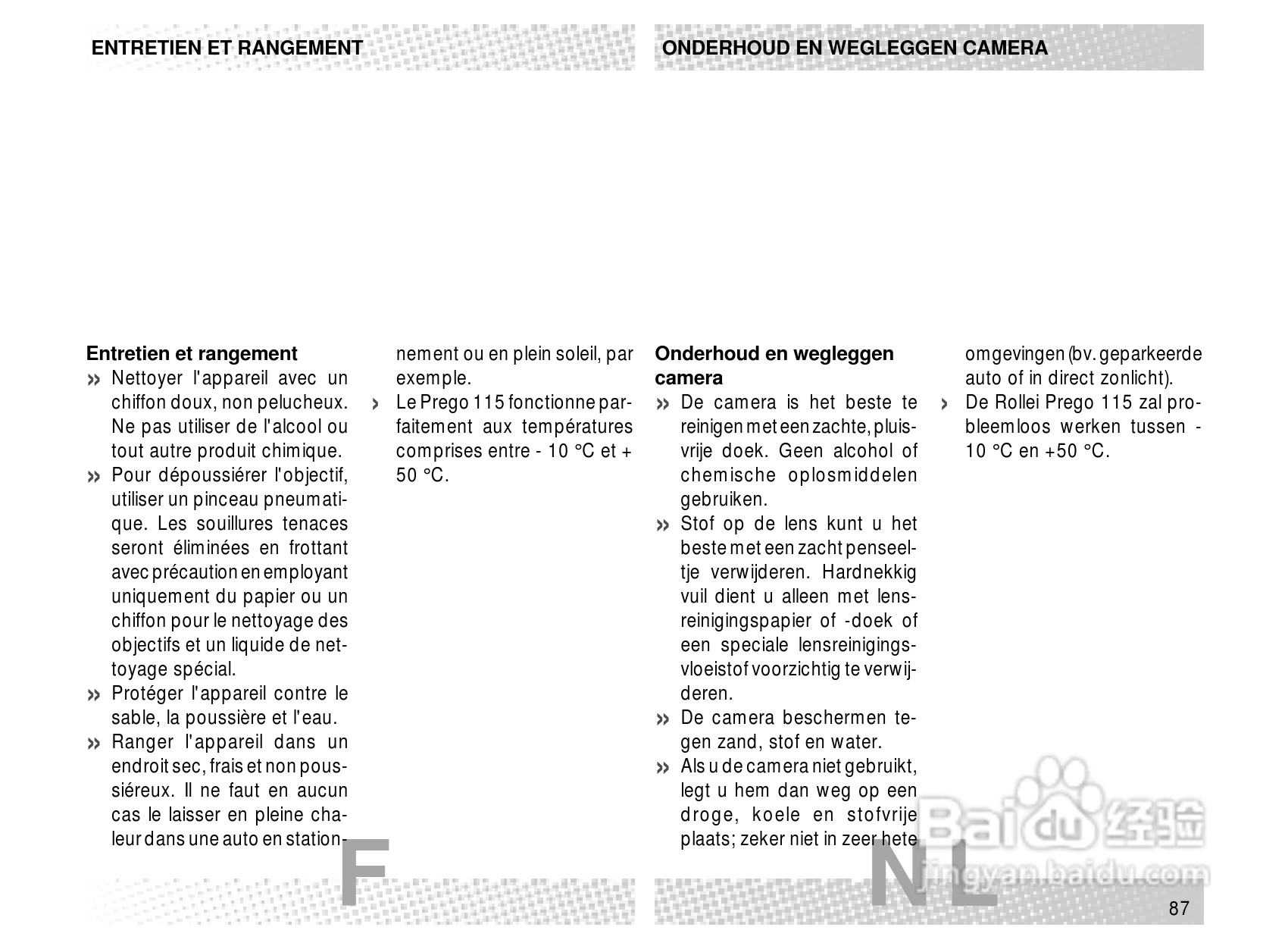 Rollei Prego 115型数码相机使用说明书:[9]