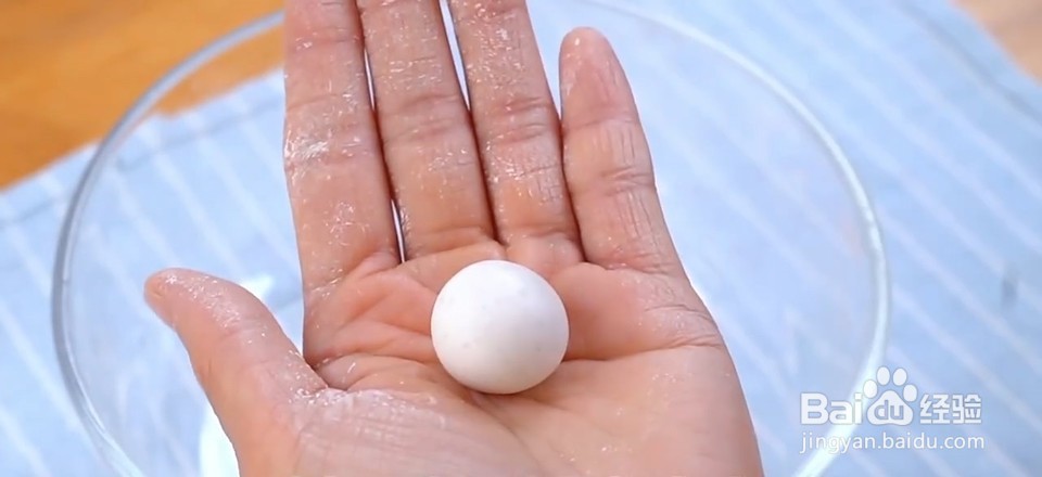 豆乳抱抱蛋糕