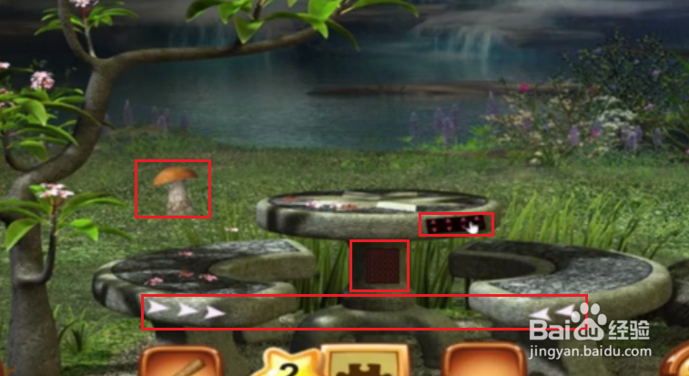 逃离丛林村攻略