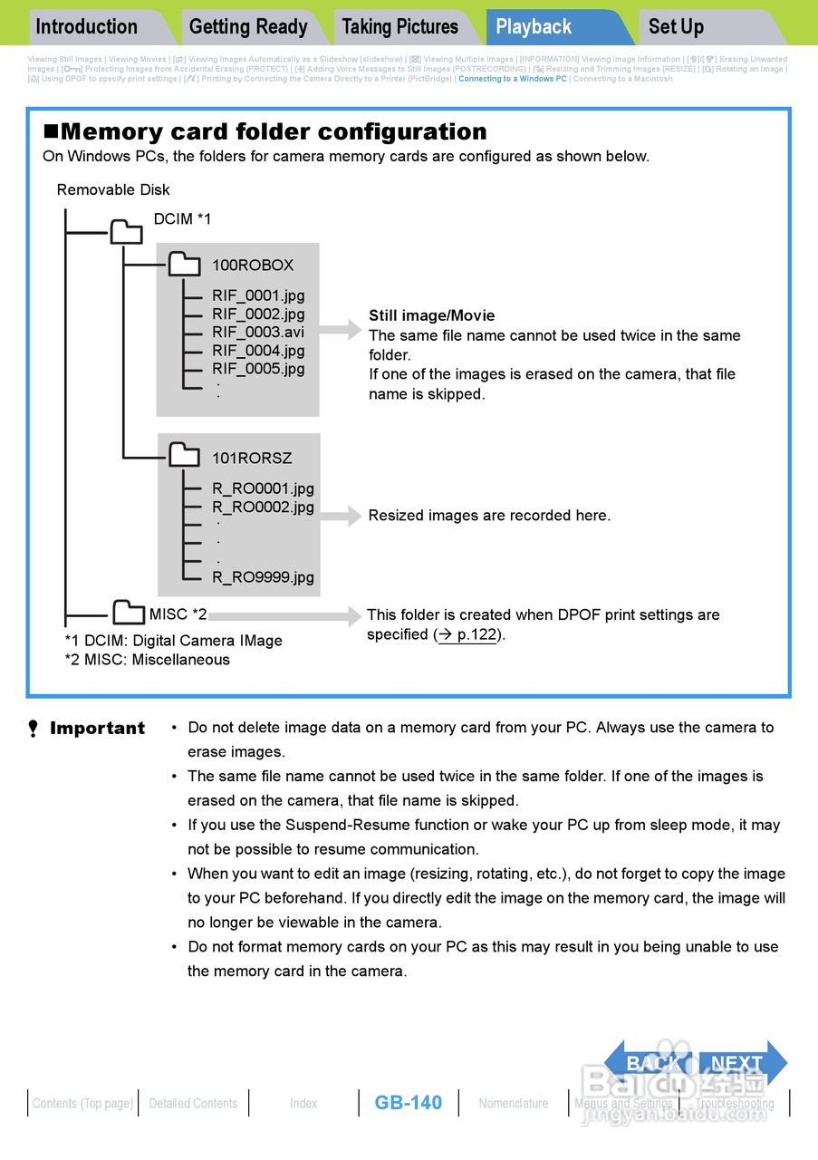 Rollei dk4010型数码相机说明书:[14]