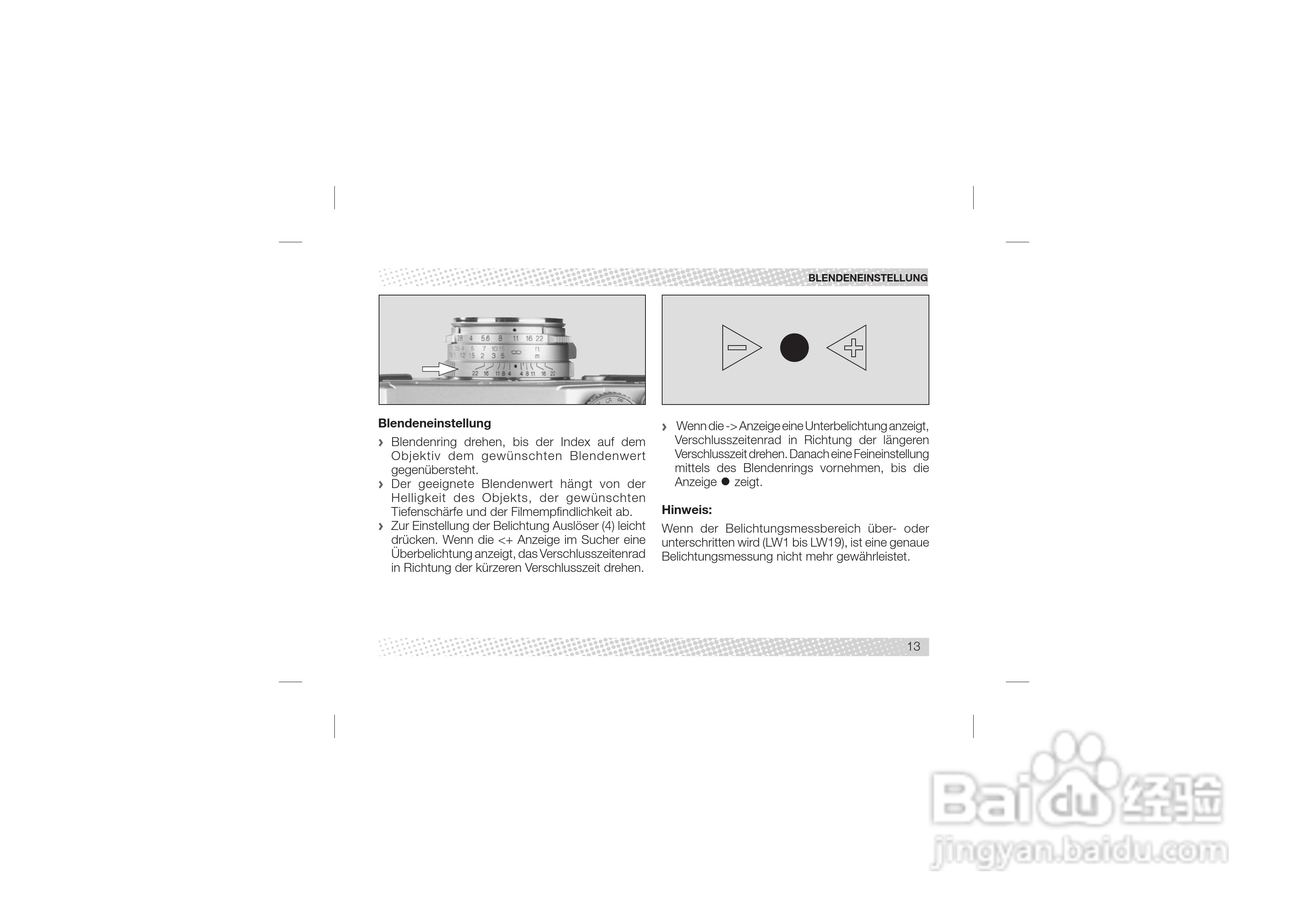 Rollei 35 RF型数码相机说明书:[2]