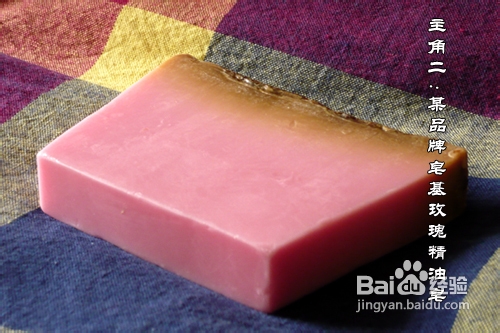 如何辨别手工皂