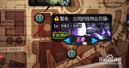 DNF2016搬砖格蓝迪之暗帝