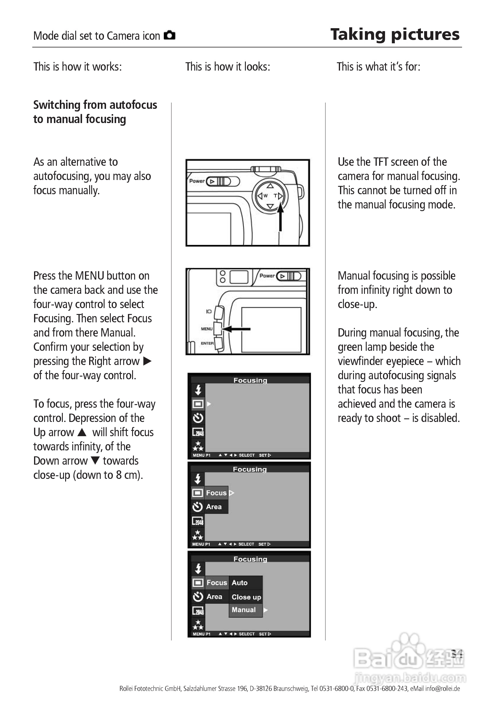 Rollei d41 com型数码相机说明书:[4]