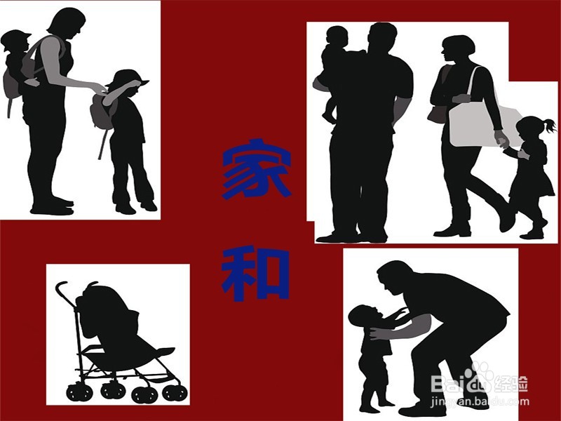 如何缓解个人压力